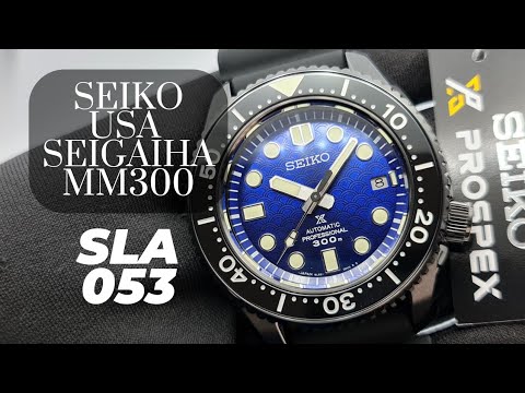 seiko prospex sla053, bra rea Spara 70% 