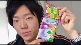 MAGIC !?