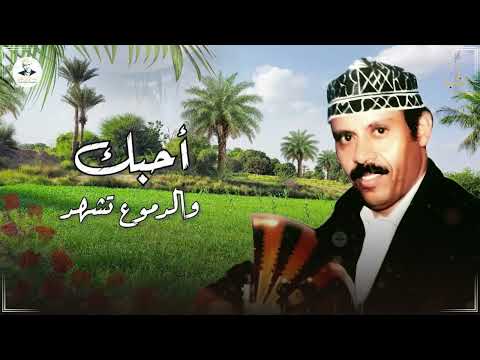 أيوب طارش يحيي حفلة طرب لحجي للزيدية - تسجيل نادر