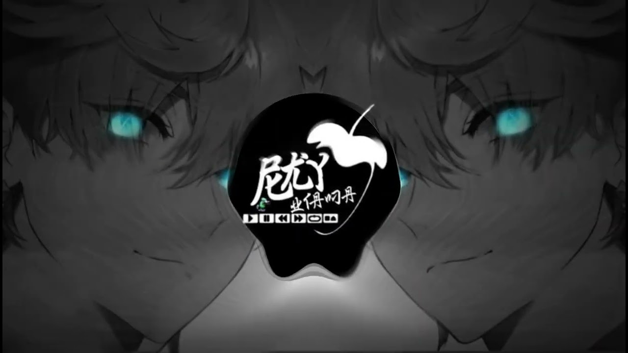 DJ THE SCIENTIST 💨😌 SLOW BANGERS 2K24 - rky utama rmx