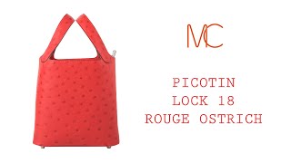 Hermes Picotin Lock 18 Bag Rouge Exotique Ostrich Tote Palladium