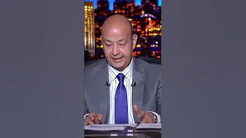 برنامج الحكاية قضية مهمة جدا فجرتها أزمة بوسي شلبي والفنان الراحل محمود عبدالعزيز 