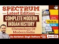 Complete Modern Indian History | Spectrum book | Lecture- 3 | UPSC | StudyIQ IAS