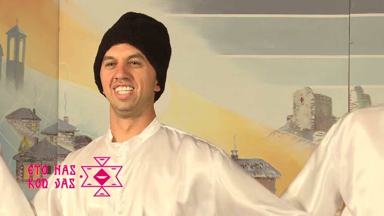 ETO NAS KOD VAS  EM 05 opstina Strpce - Intervju i Koreografija  Kud Cvetko Grbic  - Sopske  igre