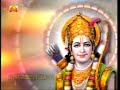 ramayana manka sanskar Mp3 Song