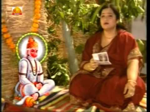 Ramayana manka sanskar tv