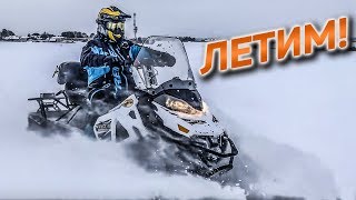 ПОКАТУШКА СТЕЛС ВИТЯЗЬ, YAMAHA, ARCTIC CAT,BRP