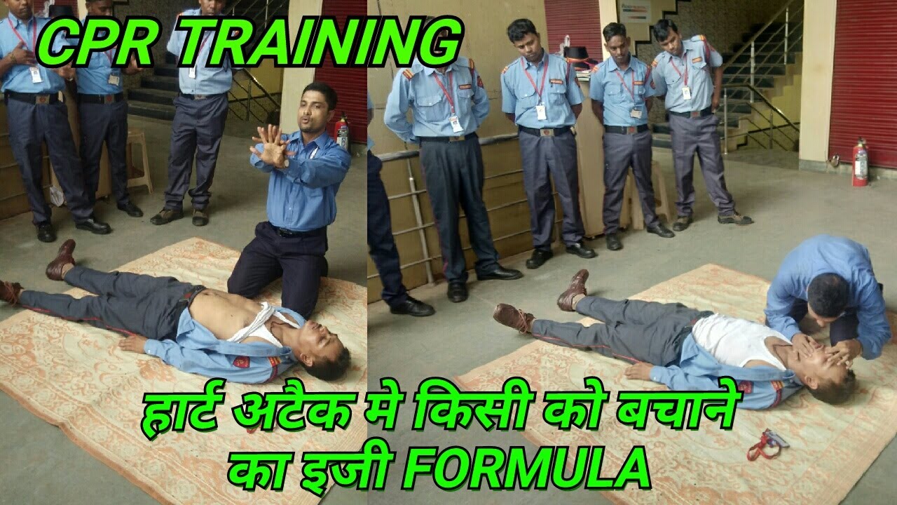 CPR ट्रेनिंग देने का इजी FORMULA  (HINDI)