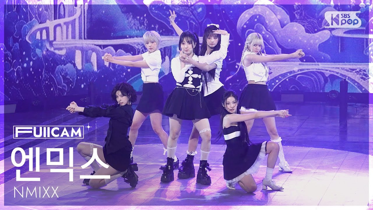 [안방1열 풀캠4K] 엔믹스 'Blue Valentine' (NMIXX FullCam) @SBS Inkigayo 251026