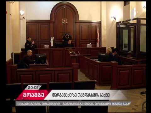გივი თარგამაძის მანქანის აფეთქების შემდეგ დაკავებული ბორის ჩაგუნავა. მოსამართლემ პატიმრობაში დატოვა