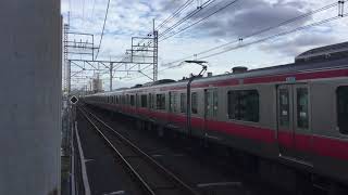 京葉線  快速東京行  E233-5000 千ケヨ507編成 検見川浜駅入線