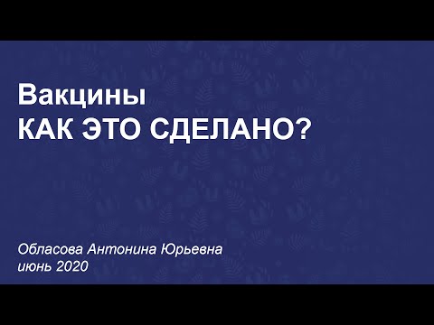 Видео: Разработка, диагностика и терапия кетоза у негравидных и нелактирующих морских свинок