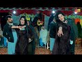 Halak Rata Wai Duniya Pashto Song Dolphin Rani Dance Performance 2026 Halak Rata Wai Duniya Pashto Song Dolphin Rani Dance Performance 2026