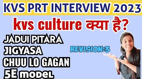 kvs prt interview|Important schemes and programmes✅️|kvs culture |#kvs prt #kvsinterview #kvs2023