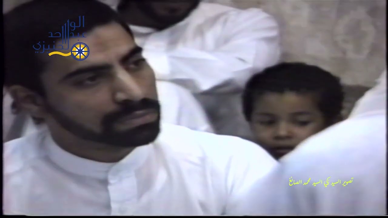 مشاركة سيد منير في زواج مؤيد الجشي 1408هـ