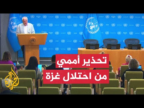 الأمم المتحدة: مليون شخص في شمال غزة يواجهون مخاطر النزوح
