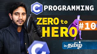 c programming in tamil / c programming tamil series - 10 / constant and comments / Code View Tamil