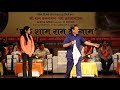 Magic showjadugar samrat shankar show 2022