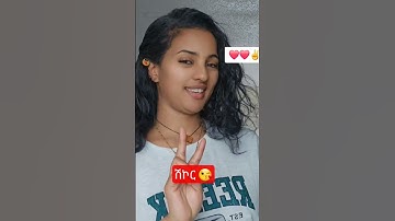 #tigrignamusic #habesha #duet #eritreanmusic #eritrea #tigray #tigraymusic #eritreanmovie