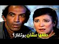 سهرة اجتماعية من الزمن الجميل تحت الصفر مع نجاح الموجي وسناء يونس 