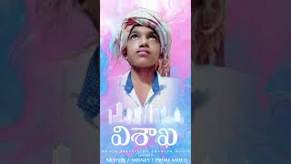 VISAKHA a new movie posters released and #anime #music