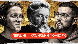 Олексій Алчевський: Донбас порожняк не гоне | комік+історик