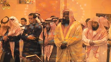 بكاء الشيخ عادل الكلباني، عشاء الاثنين 24/4/1435 ، من سورة طه، برواية شعبه ..