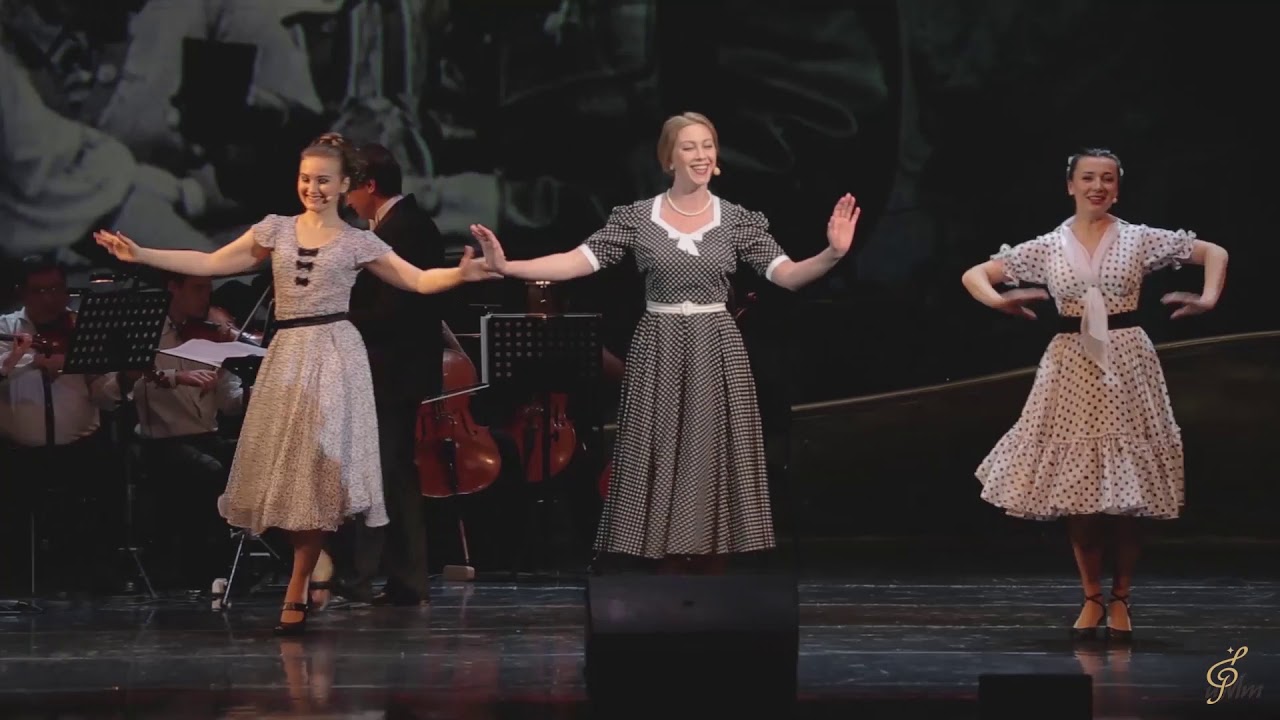 Песня «На солнечной поляночке», также известная как «Тальяночка»