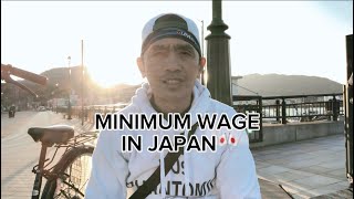 Minumum Wage in Japan #videos #youtube #everyone