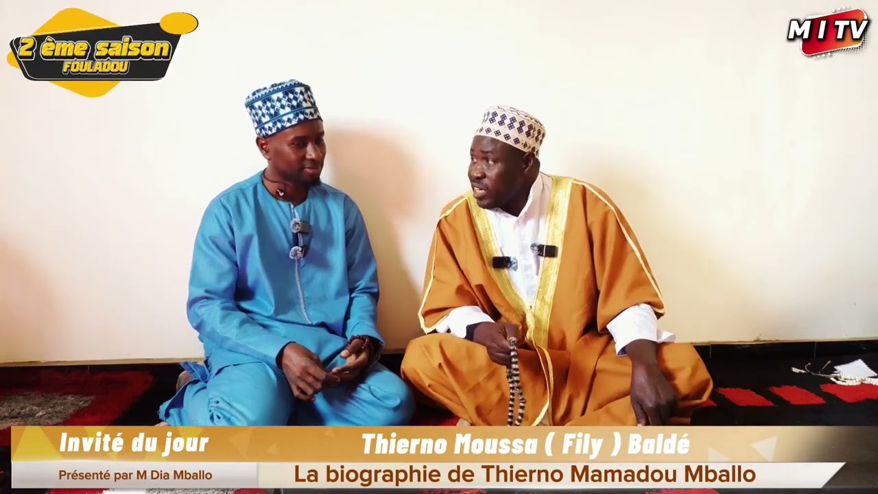 La biographie de Thierno Mamadou Mballo Médina Gounass 2