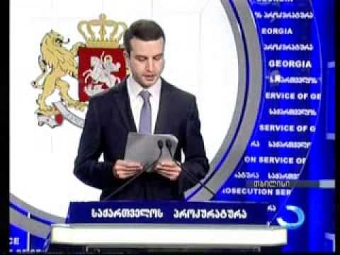 მიხეილ სააკაშვილს ბრალი დაუმძიმდა