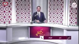 ما معنى حسبي الله ونعم الوكيل؟ الدكتور محمد نوح