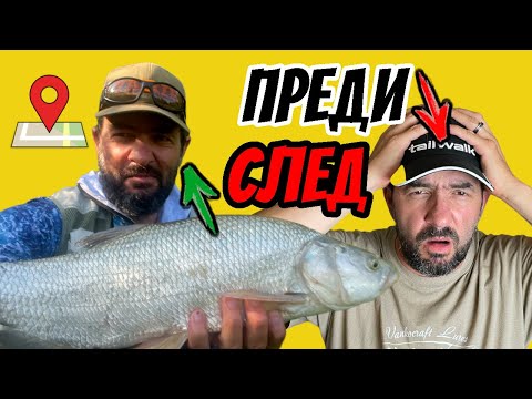 РАЗБИХ РАСПЕРИТЕ на