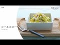 春キャベツと紫玉ねぎがおいしい【コールスロー】次の日にもおいしいコツも紹介！保存版レシピ