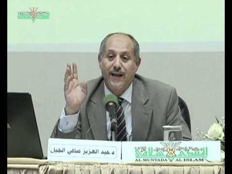 02 شذا العرف في فن الصرف د عبدالعزيز صافي الجيل