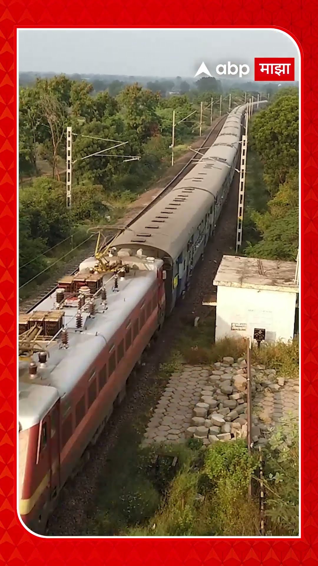 Indian Railways: रेल्वेत दिली जाणारी उशी किंवा बेडशीट चोरणाऱ्या लोकांना कसं पकडलं जातं?