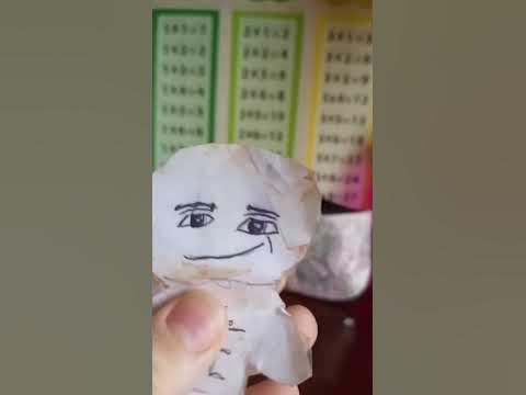 бебрики - YouTube