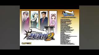 Ace Attorney Justice For All Ost - Cross Extion - Moderato 2002 Remix By Zinle