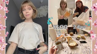 VLOG | МОЯ ПОВСЕДНЕВНАЯ ЖИЗНЬ: Mukbang с подругой | Распаковка заказа Самокат | 2 DAYS