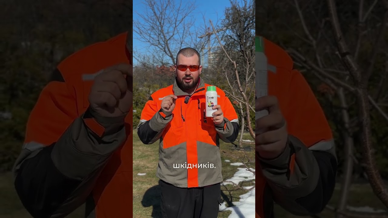 Перша обробка саду Медян екстра та Олемікс