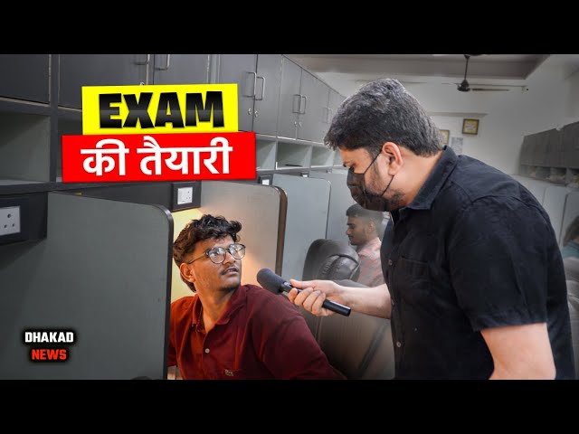 EXAM KI TAIYAARI | HARSH RAJPUT class=