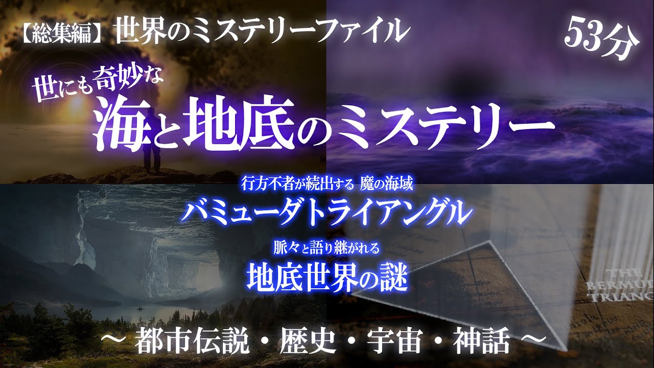 地底の大河/Underground   10ED英語foil 地底の大河/Underground River 10ED英語foil 地底の大河
