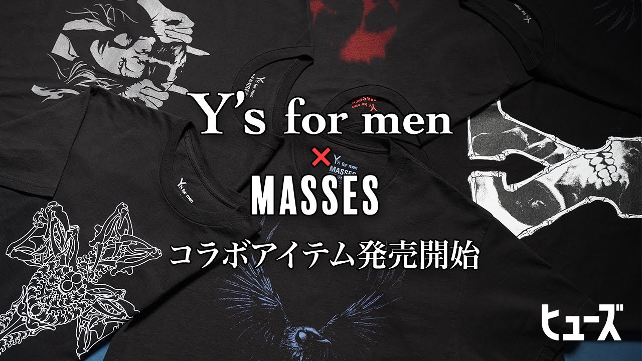 10 Y's for men x MASSES collaboration items have arrived at HUES