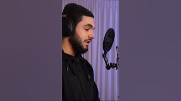 | تلاوة مؤثرة لأمين عازم لآيات الصيام"