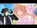 【チョコミントは歯磨き粉】本当にキツかったら強制終了できるらしいノベルゲー、『てあカノ 手垢のついたことしか言わない彼女』をプレイ。