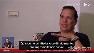 Gaia, Uccisa Al Nova Festival Il 7 Ottobre Sottooli A Cura Di Italia-Israele Di Bergamo