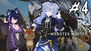 #4【モンハンワイルズ コラボ】みんなの装備を整えよう！！【鹿目もみじ/出口貞夫/成海ゆらら】#生態系ピラミッド