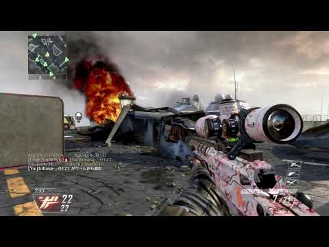 【BO2】Feed取れた！！！