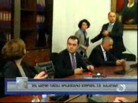 ფარულ მოსმენებთან დაკავშირებით პარლამენტში ბესელია-ფოფხაძე-სესიაშვილის კანონპროექტია რეგისტრირებული