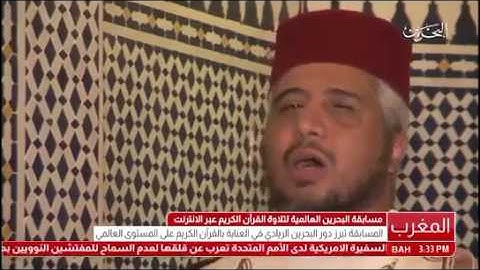 تقرير مع الفائز  بالدورة الثانية لمسابقة #القارئ_العالمي